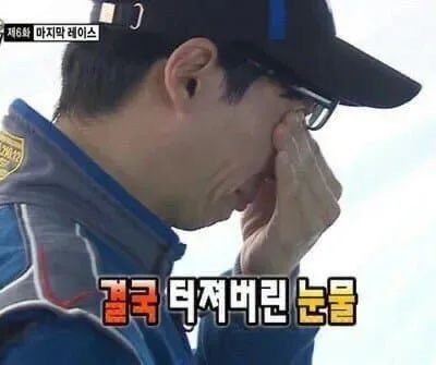 초아 tweet media