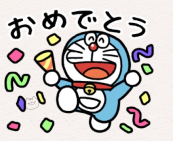 bolderfistoni's tweet photo. @dcfuyu 居ない間におめでとうすぎる！ https://t.co/Yj2p5ktnpE