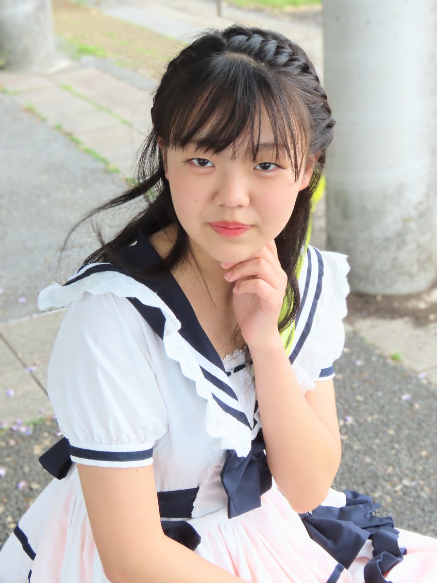 Misaki