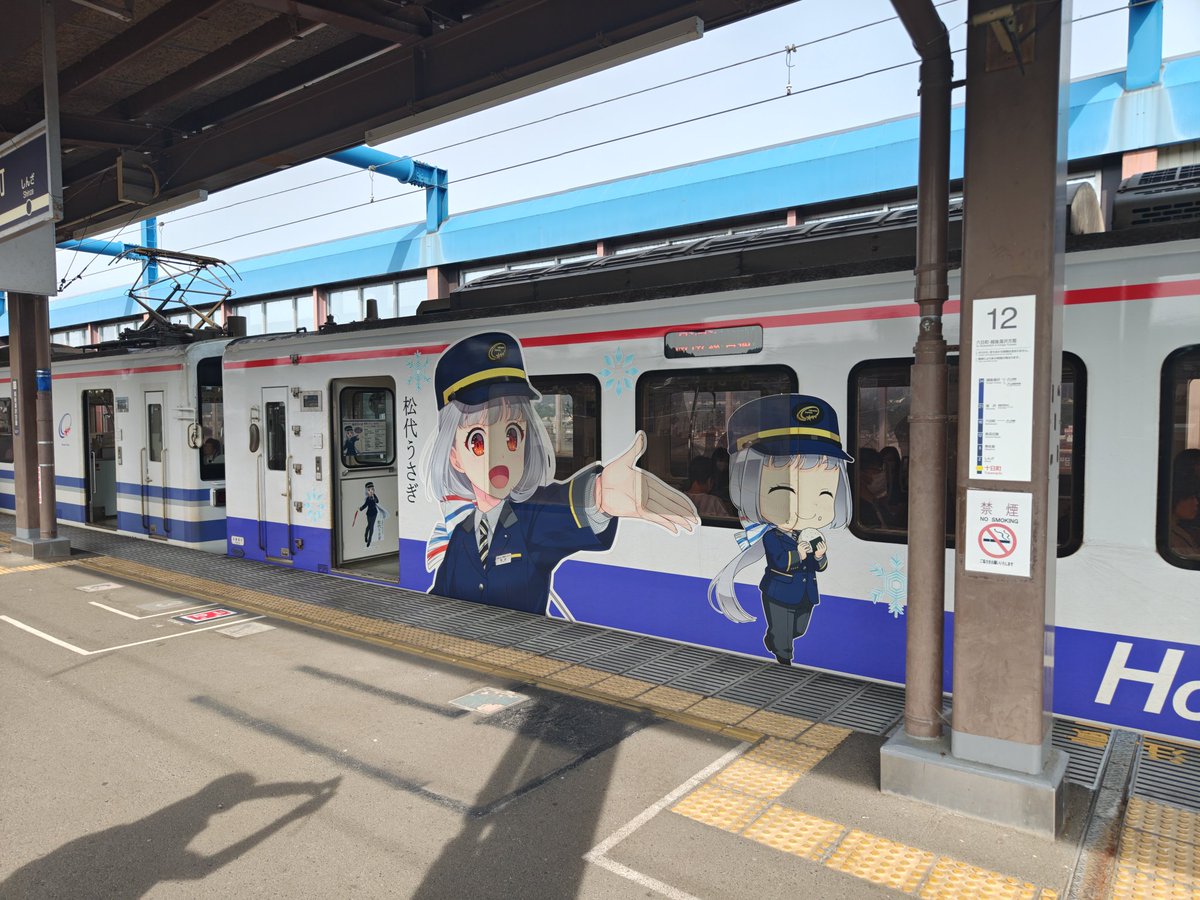 5Skeeme's tweet photo. https://t.co/7yWKtlO6VT