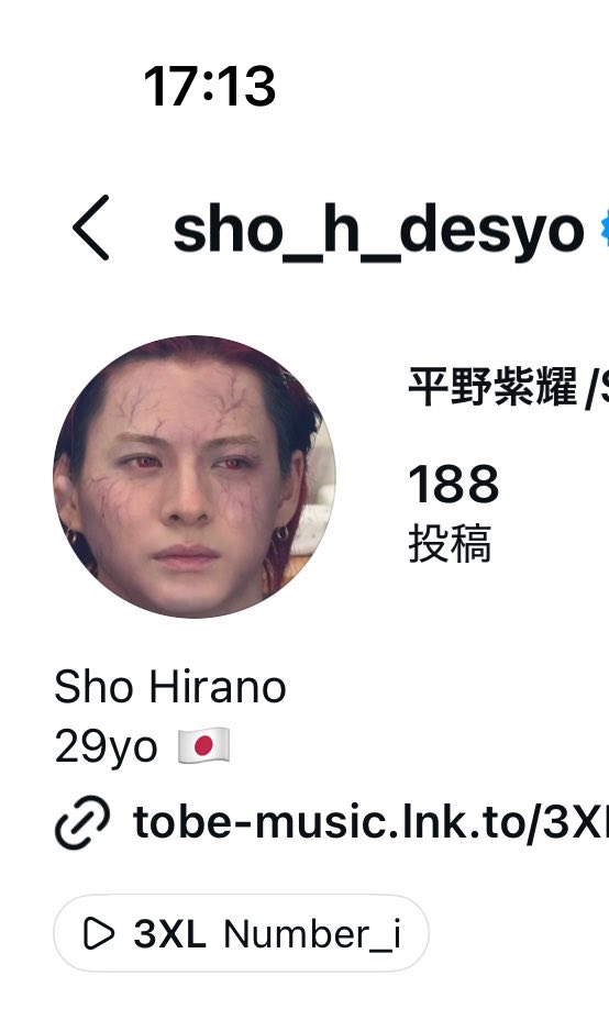 mayu_KPLove's tweet photo. 紫耀くんのインスタのアイコン変わってたのよね！
目に入ったからって最高の言葉👍
シンプルイズベスト(*´艸`*) https://t.co/zFlkVE2ZFI