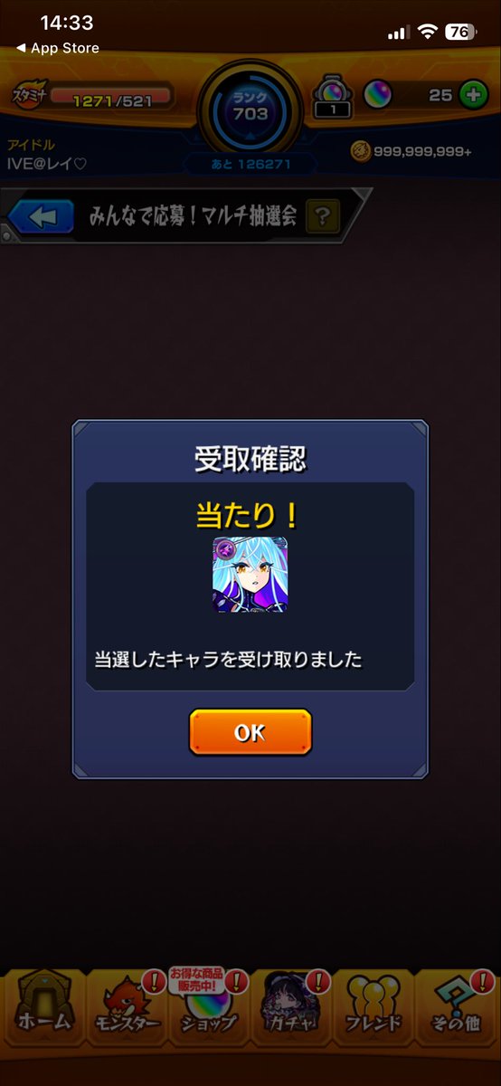 pad_nyaa's tweet photo. https://t.co/YZ5OIQn7A9
