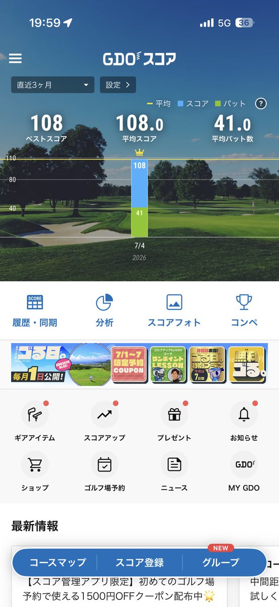 luy_yui's tweet photo. うーん… https://t.co/rGLjRCfH1v