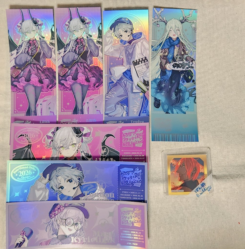 subin_app's tweet photo. 【交換/譲渡】FGO　サテライトステーション　ステッカー　チケット風カード

譲：画像参照
求：異種アーサー・ペンドラゴン、アスクレピオス
または定価＋送料

郵送にて。藤堂くんは条件の良い方を優先させていただく場合があります。
難しいかもしれませんが、よろしくお願いいたします。 https://t.co/CMeaEgyg4P
