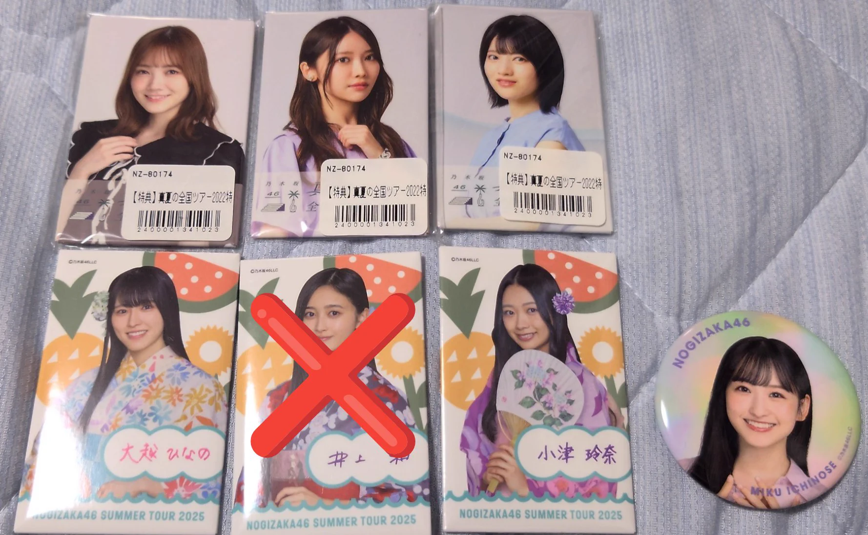 ゆたかっち on X: 