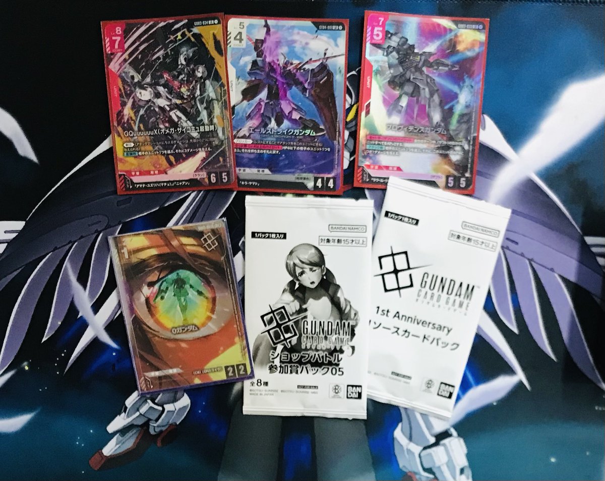 ☆ガンダム☆ #ショップバトル 本日の大会結果‼︎ 参加者7名 優勝