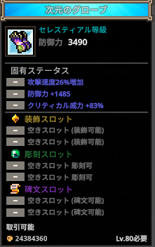 hyena0701's tweet photo. a https://t.co/FFMjkEfGDC