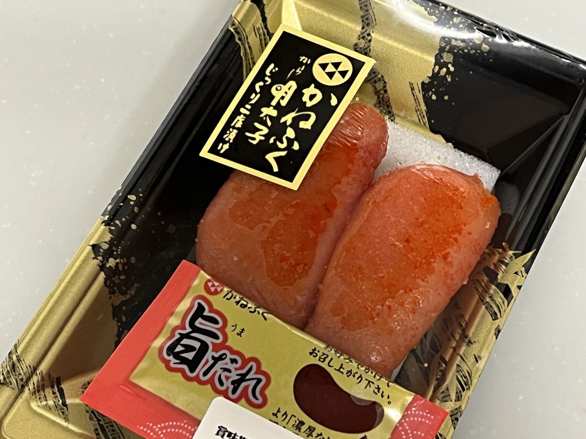 shin_dc5's tweet photo. かねふくの明太子をいつでも食えるくらいに、、、は正直なれていない🥺

プチ贅沢です、はい🥹 https://t.co/IxCfV7H0aR