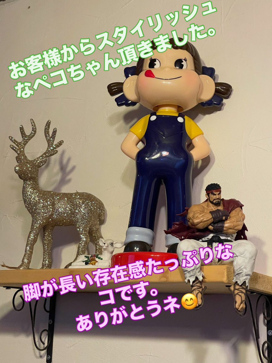 Jake307592013's tweet photo. 7/4(土)
今日もしっかり暑い夏日でした。この時間も28℃とアスファルトからの地熱もコラボって暑い夜になりました。　お店はしっかり冷やして皆さんのお越しをお待ちしております☆
今夜はマサルコand店主で楽しいユンタクを待っちょいびんどぉ〜❣️
20時オープン今やってますG2です。
店主 https://t.co/eA7H1cQUFd