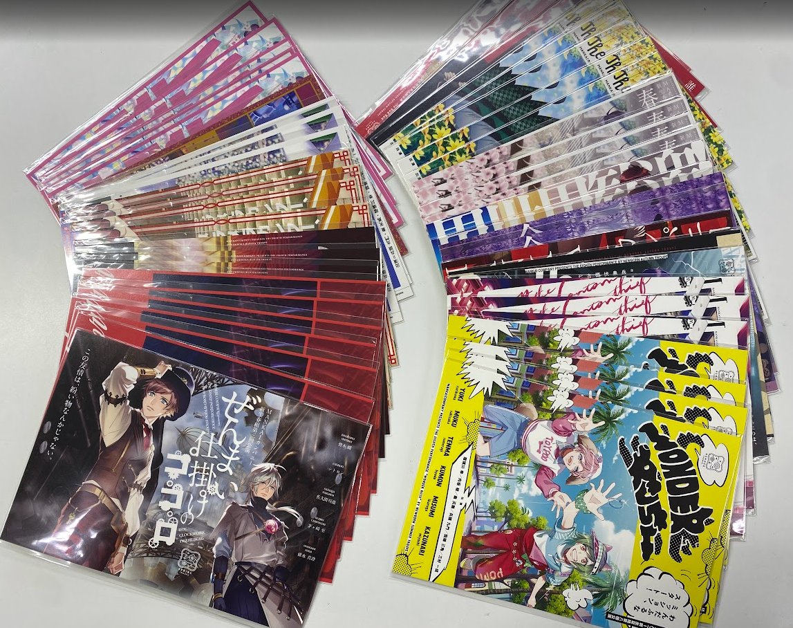 OPEN】 ライブ館プラス開店しました！！ 昨日入荷した「A3！」の