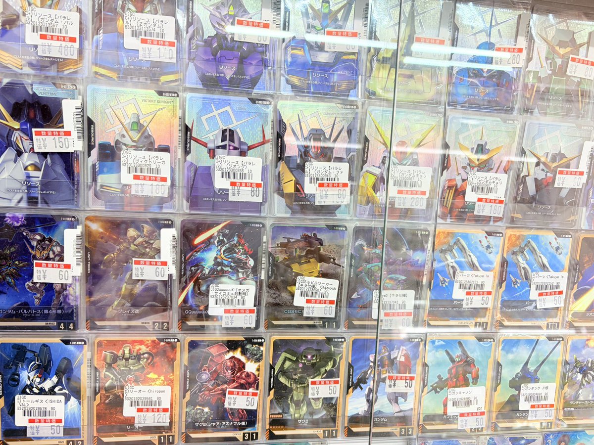 ✨💎トレカチャンピオンなんば日本橋店💎✨】 💙💠ガンダムカード