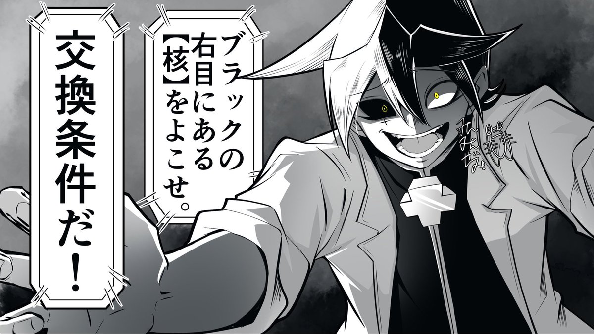 これを見た人は無言で去年7月の画像を貼る