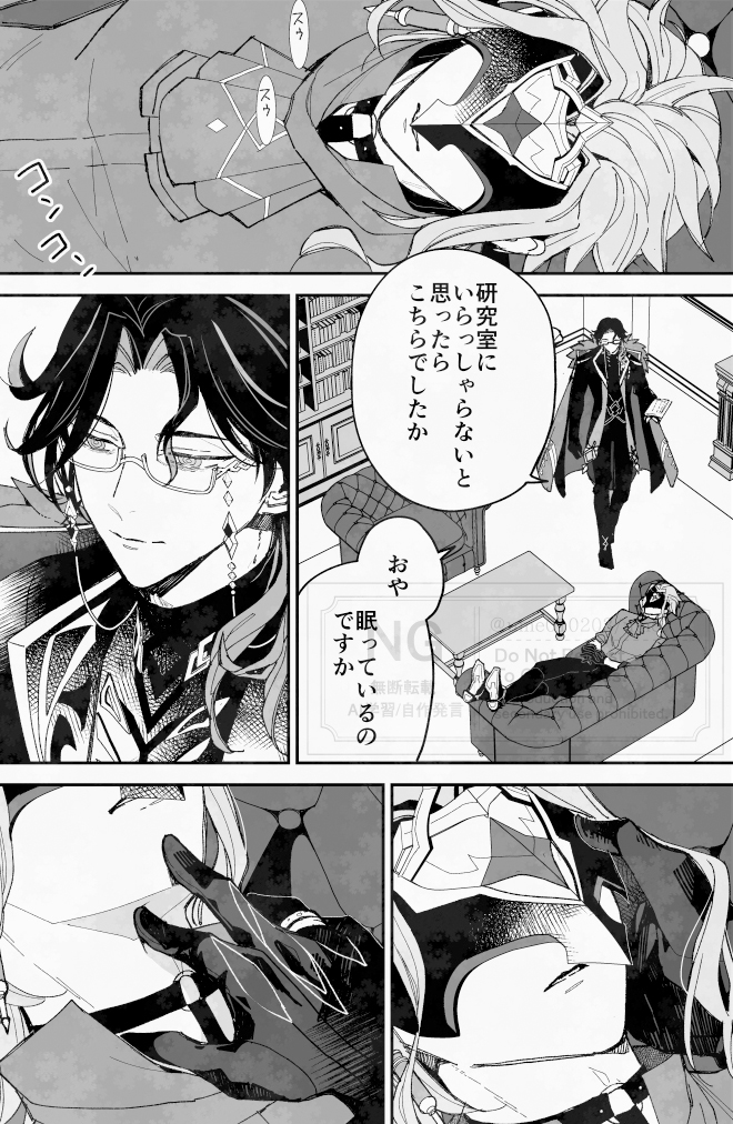 ume010203's tweet photo. #panttore https://t.co/EyCxXMgT0d