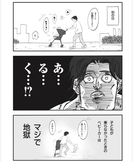 (3/3) 