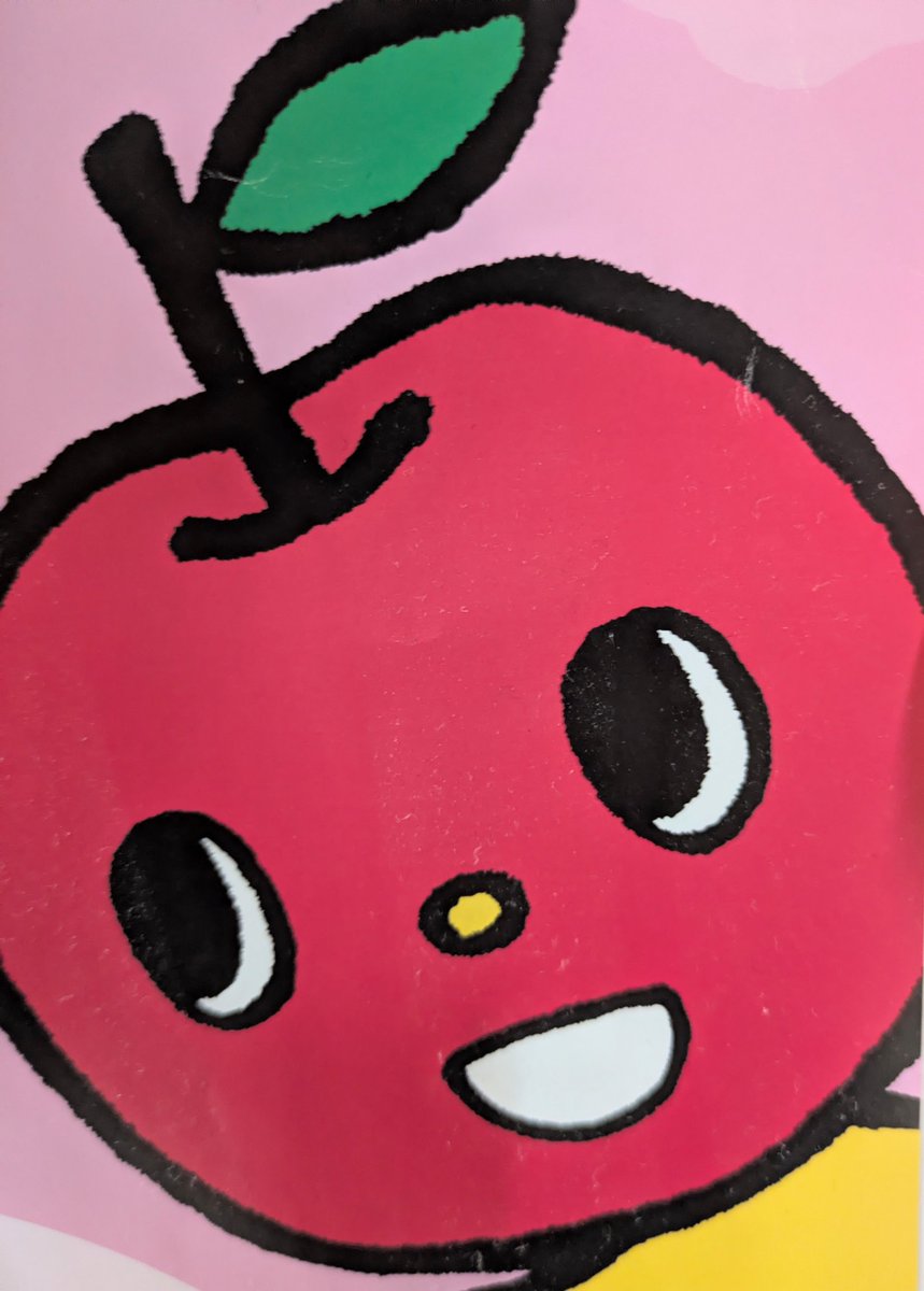 ElcItou's tweet photo. レッスン終わって娘の送迎です🎹🍎
雨でジメジメ…気圧の変化に身体がついていきません←
まだまだ準備が間に合っていないので、明日も必死でやりますーー！！ https://t.co/MDCjYz2cem