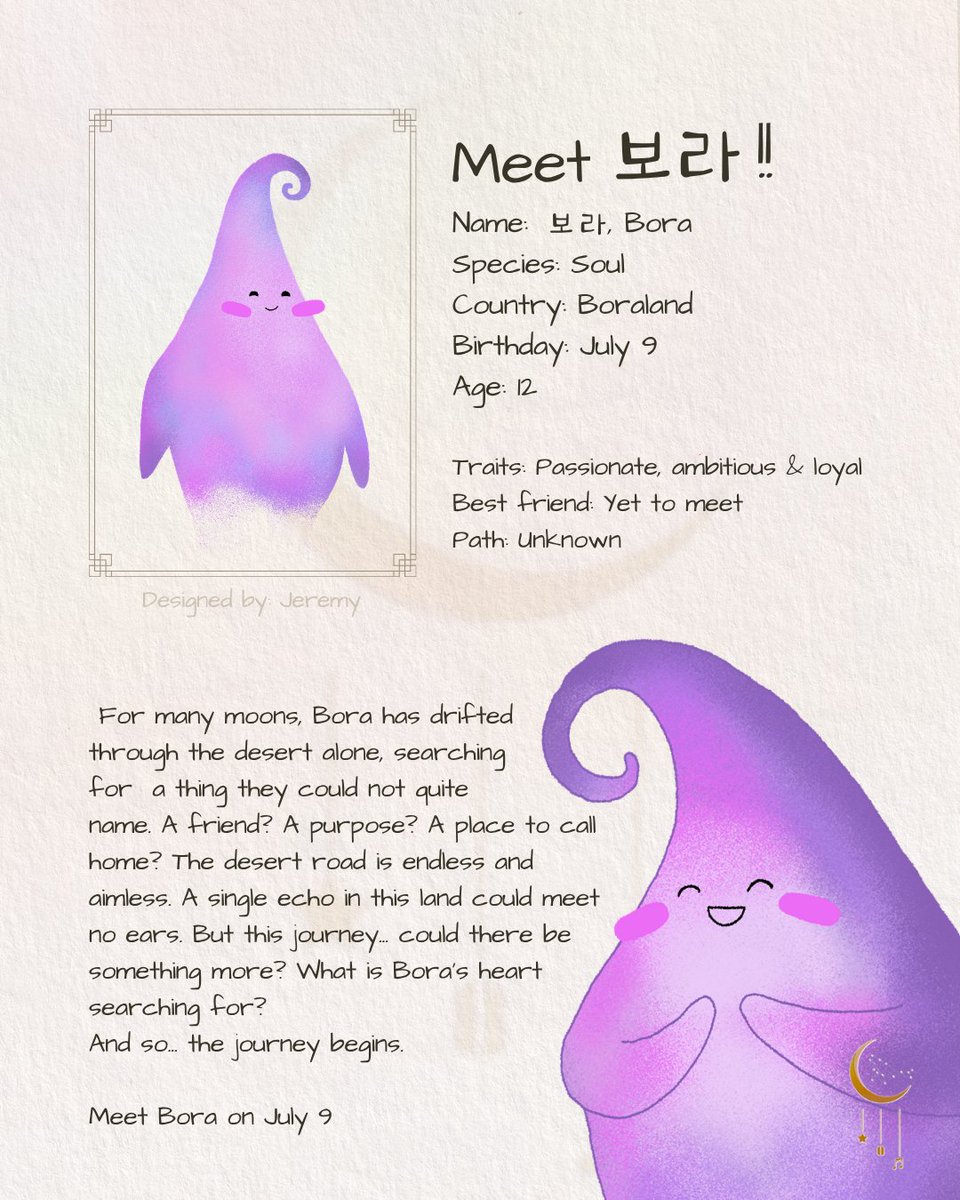 t_gasp_official's tweet photo. 💜 Meet Bora!

For many moons, Bora has wandered through endless deserts beneath open skies, guided only by hope that one day, the journey will lead them to where they truly belong.

Representing every ARMY, Bora carries a heart full of curiosity, resilience, and quiet hope. No matter where the journey takes them, they believe it is leading them closer to where they truly belong.

This is only the beginning of Bora's story, and we can't wait for you to join them on this adventure🌙

What do you think Bora's heart is searching for? The answer awaits on July 9th💜✨

🎨 Bora Design: Jeremy (@bypurplestudio)
📖 Meet Bora Card: Mie (IG@muriel.makes)

#BTSARMY #ARMY #MeetBora #SeeYouThere