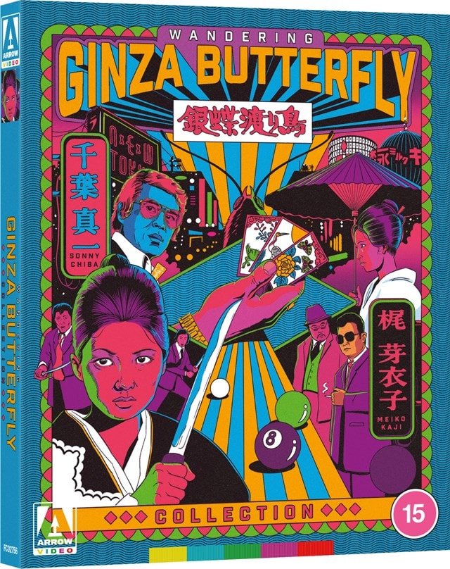 Terracotta_Dist's tweet photo. Use the menu on #terracottastore to browse Genres and sub-genres and find the film for you.

Even then we probably still need further subgenres of subgenres, like this female action subgenre could still be sub categorised further!

https://t.co/JltegA9tTG

#moviecollection #bluray #femaleactionfilms #moviecollection #videostore
