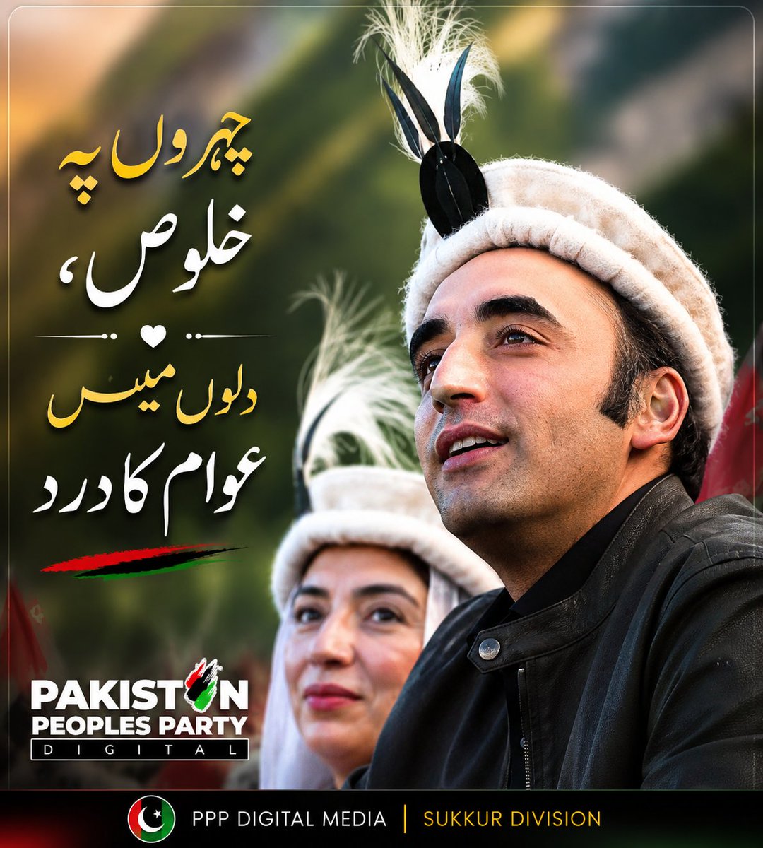 naeemkhaniq tweet picture