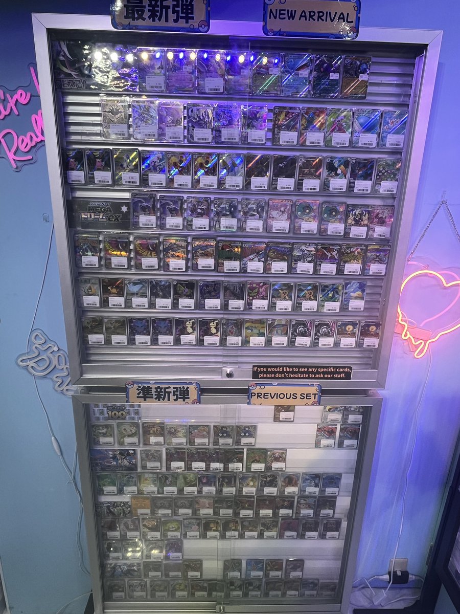 IVE bangbang showcase ショーケース 入場 トレカ レイ IVE【 REVIVE+