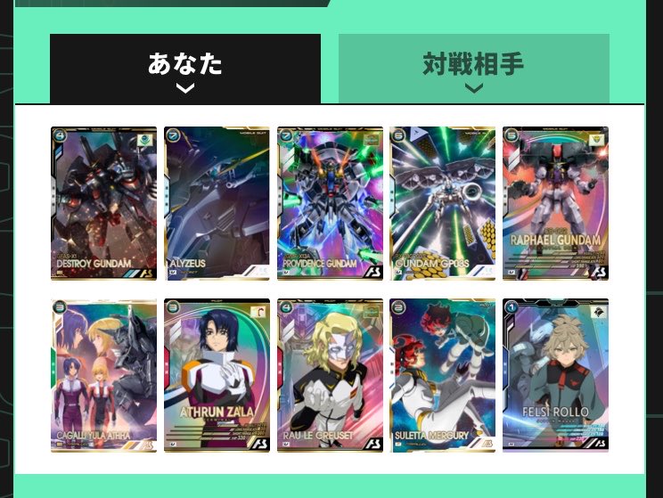 ASEBE3028's tweet photo. 3滅多いから
フルクロス側ダブル陣略ではめて片側はアリュスタントプロブィではめ殺し
まじ単純作業やけど相手腹立つやろうなって思いながら遊んだ https://t.co/Sv5gxCBKb8