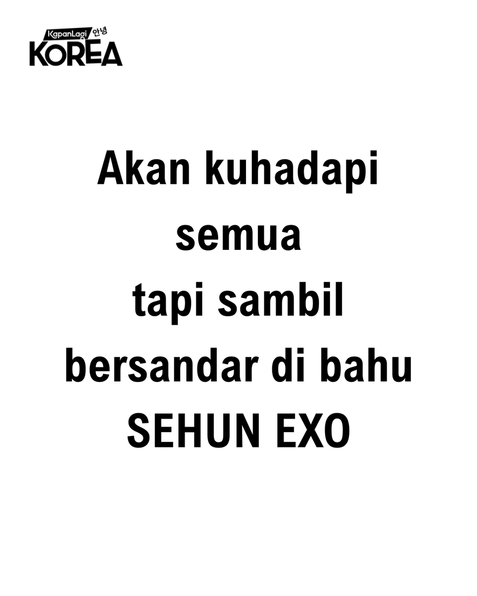 KapanlagiKorea's tweet photo. Di balik kita yang mantap, ada sandaran yang kuat #kpop #kpopmeme #halu #klk_rsp https://t.co/WIVAxxkkUZ