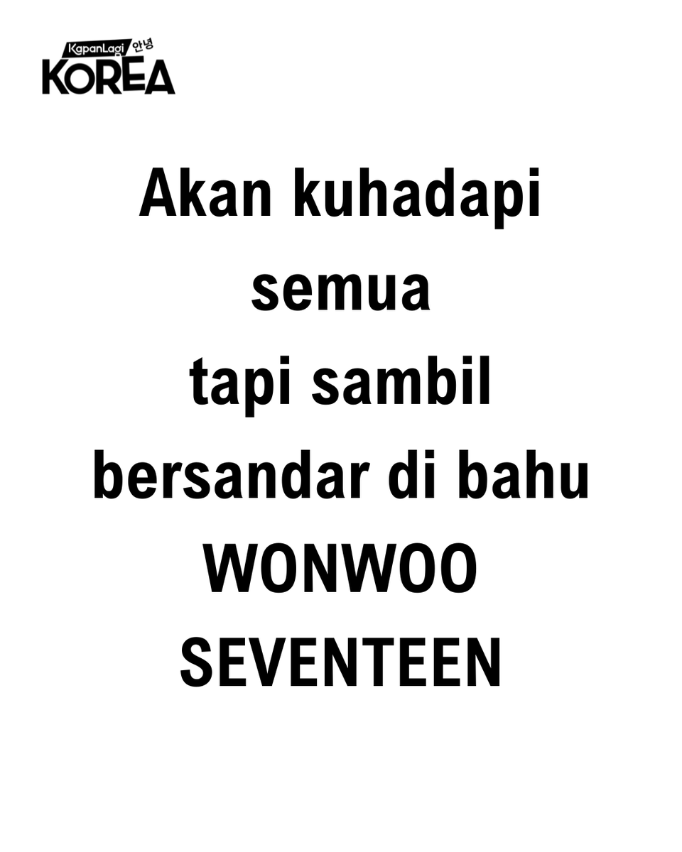 KapanlagiKorea's tweet photo. Di balik kita yang mantap, ada sandaran yang kuat #kpop #kpopmeme #halu #klk_rsp https://t.co/WIVAxxkkUZ