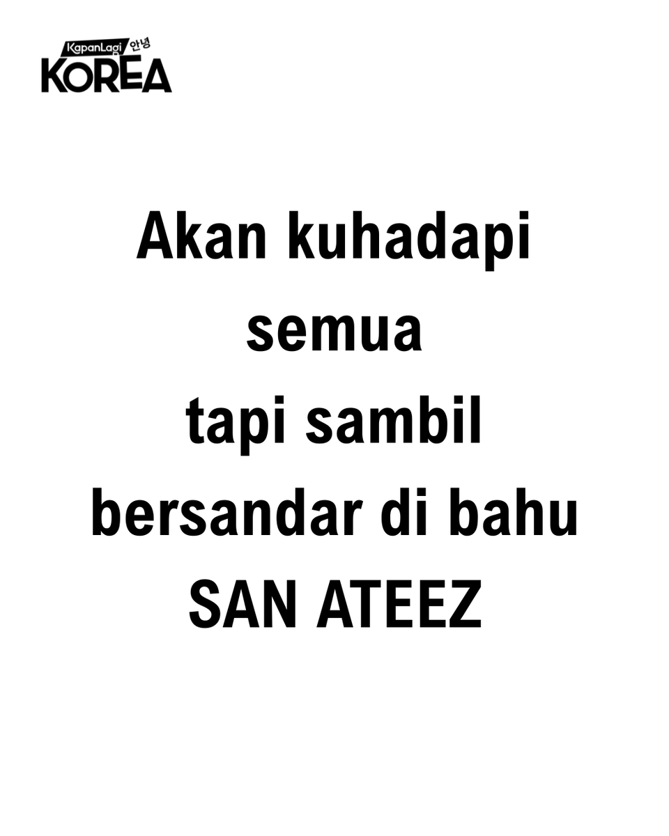 KapanlagiKorea's tweet photo. Di balik kita yang mantap, ada sandaran yang kuat #kpop #kpopmeme #halu #klk_rsp https://t.co/WIVAxxkkUZ