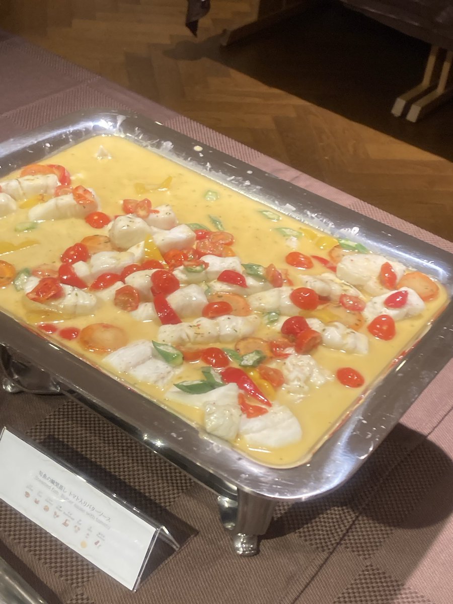 KoichiWAKUI's tweet photo. スーパー晩ごはん https://t.co/0SBrIehcpv