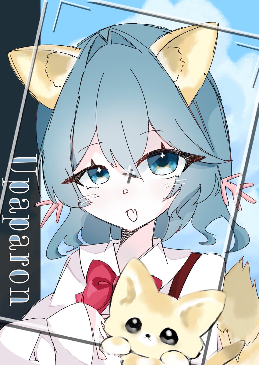 __shirokuru's tweet photo. #mmmrアニフレ計画 
🪸ｻﾝ×フェネック #うぱぱあーと
 上記のタグから他の参加者様の素敵な絵見れます✨️ https://t.co/zhXaEu0CNU