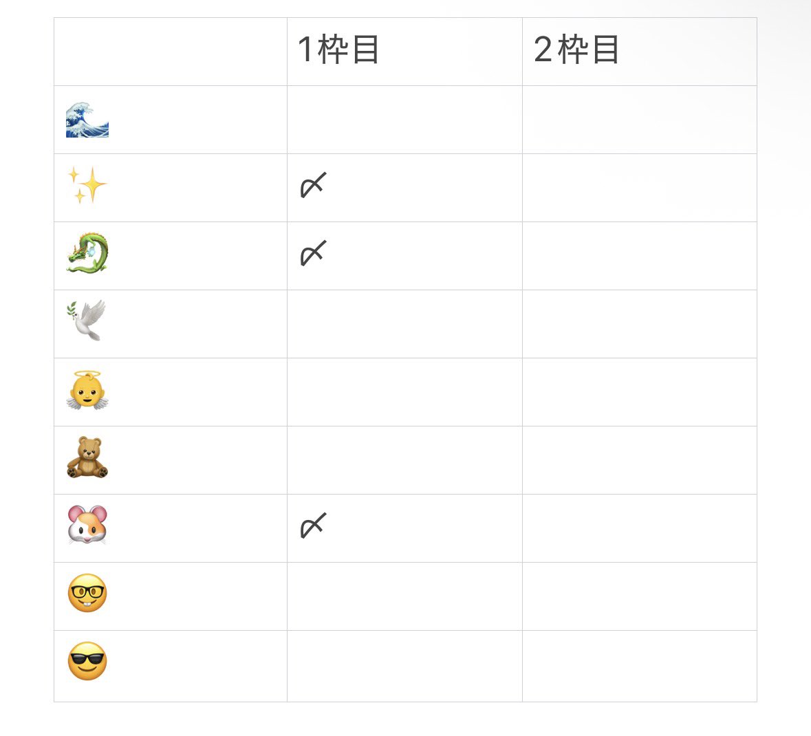 shuri_hiroto's tweet photo. INI ドームツアー ラントレ交換 仮約束

譲
画像のもの

求
西>>藤牧

ラントレ×45↑、7000円トレカ×9
ドーム全日程手渡し>>郵送

 #INI交換  #INI_CITY_OF_LIGHTS https://t.co/DZ2RKaMTSH