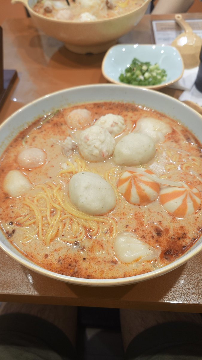 nmakita tweet picture