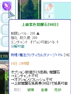 mono_lat's tweet photo. やる気がないなら帰って良いよ https://t.co/vRq3Nrp8eW