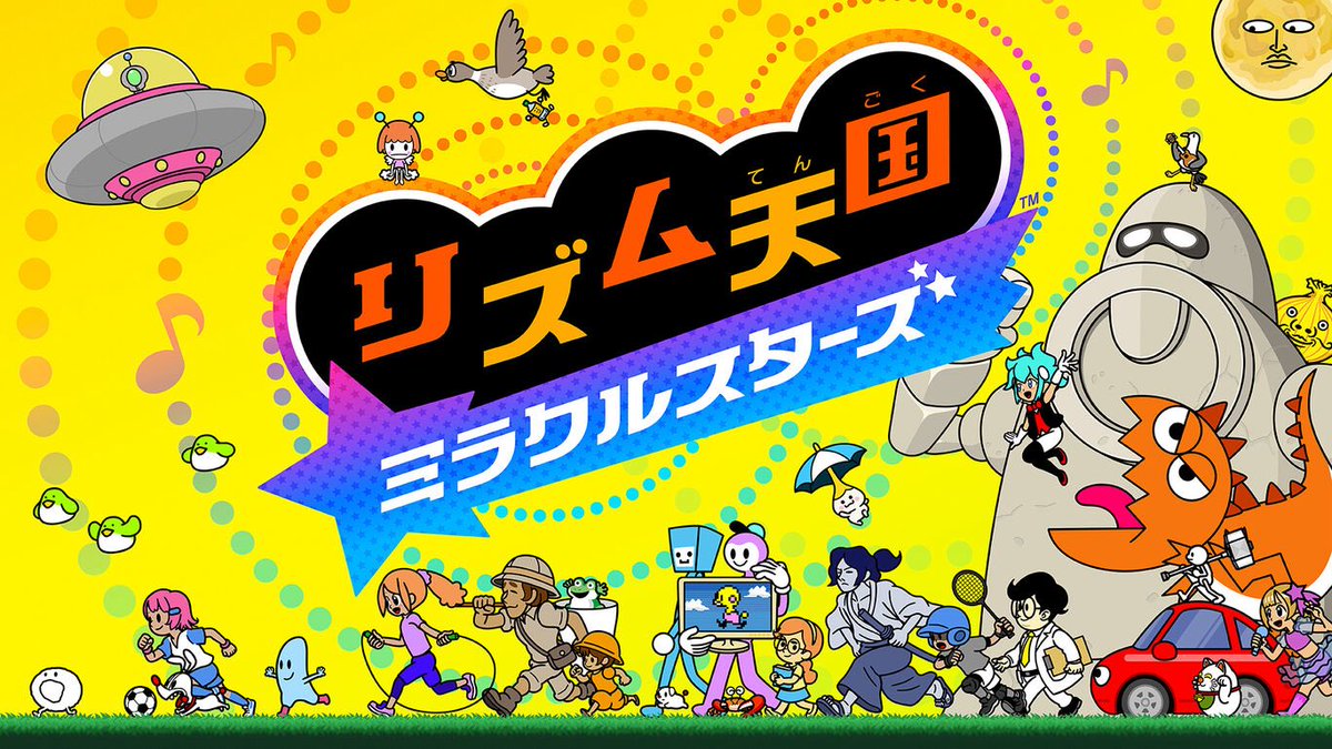 Dala407's tweet photo. 【2026年7月】注目ゲーム4選🎮

2日：リズム天国 ミラクルスターズ
9日：アサシンクリードブラックフラッグ RE：シンクロ
23日：スプラトゥーンレイダース
24日：Dinoblade

イロモノが多めな印象…みんな何買うんかな？ https://t.co/J1ubA0GKip