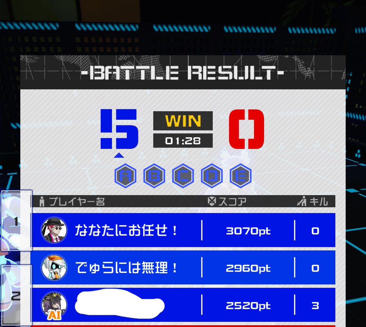 dura0601's tweet photo. 4あがつたーぶらちいっぱい！感謝！
AIいても5-0つよつよ天才👏 https://t.co/Nd7Fzg7fKm