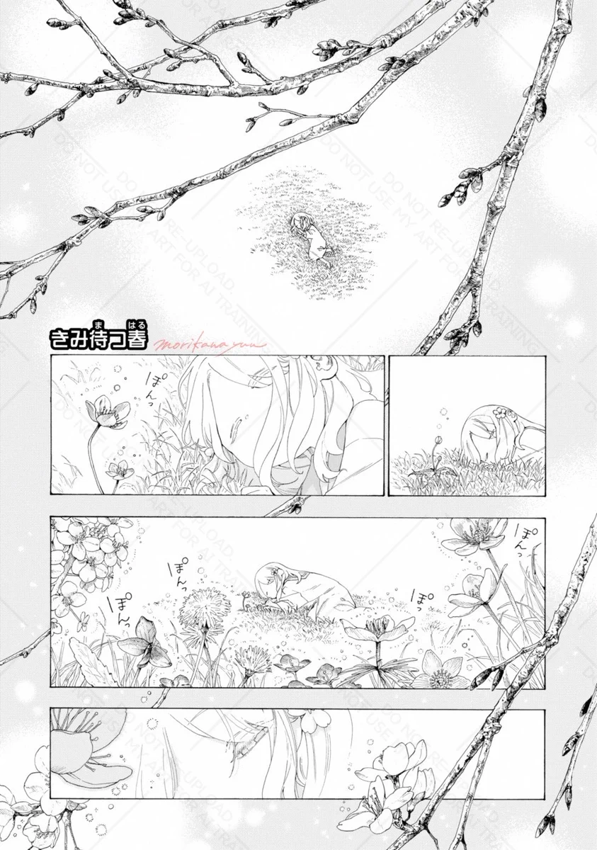 森川侑📘 (@mori_kw) / X