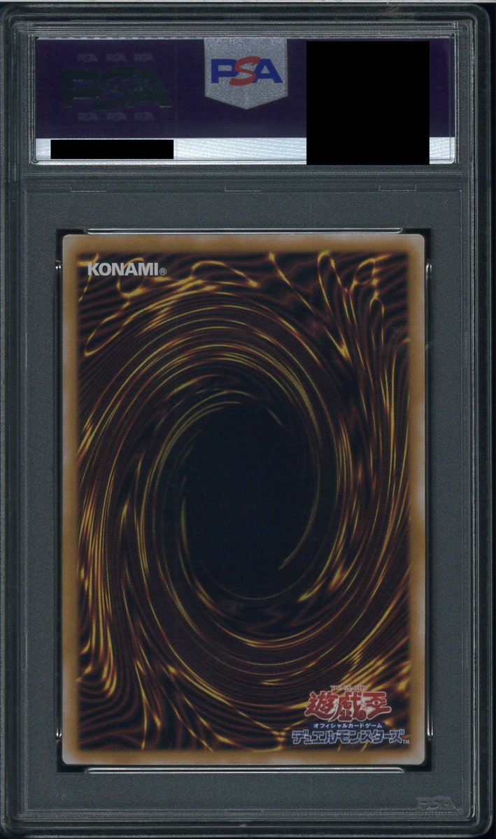 yab_VCJ's tweet photo. 【販売情報】

青眼の白龍 SM-51 青艶

状態：PSA10
価格：6,980,000円

レリブルの価値が著しく上がる昨今、
青艶の認知も広まってまいりました。

皆様のニーズにお応えし、
先日のPSA9に続き、当商品を販売します。

購入希望の方はDMにてお声掛けください。 https://t.co/LYYNRx1n86