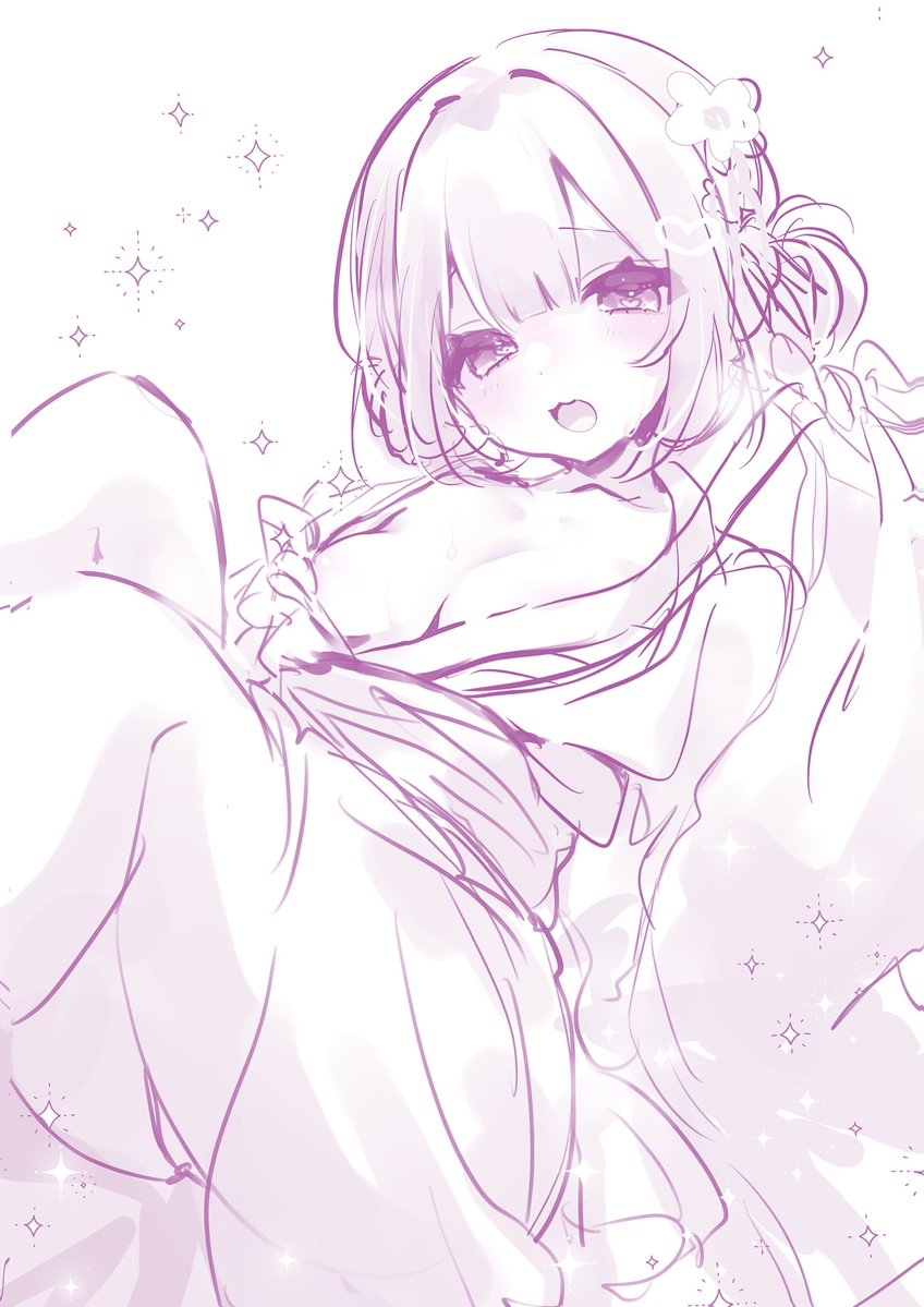 merumo_ia's tweet photo. ちらり♡ https://t.co/MfwMrqhyH0