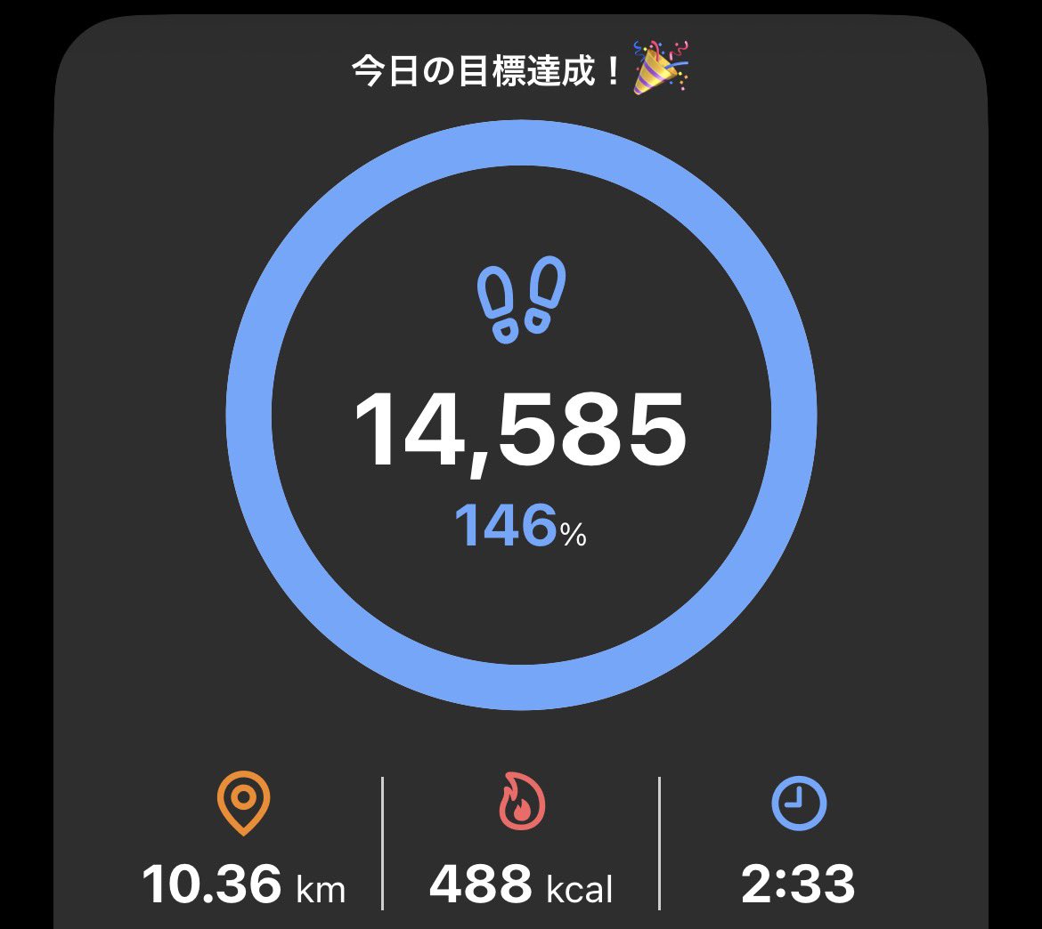 ei_ashes_901's tweet photo. ただいまー！
今日もいっぱい歩いて夕飯作る気力は残ってないから地元のスーパーでお惣菜買った🤣
自分用お土産の横浜キーホルダーを添えて🍻⸝⋆͛*ｶﾝﾊﾟｰｲ
 #呑み友GLAYER https://t.co/GcTEOkGwDg