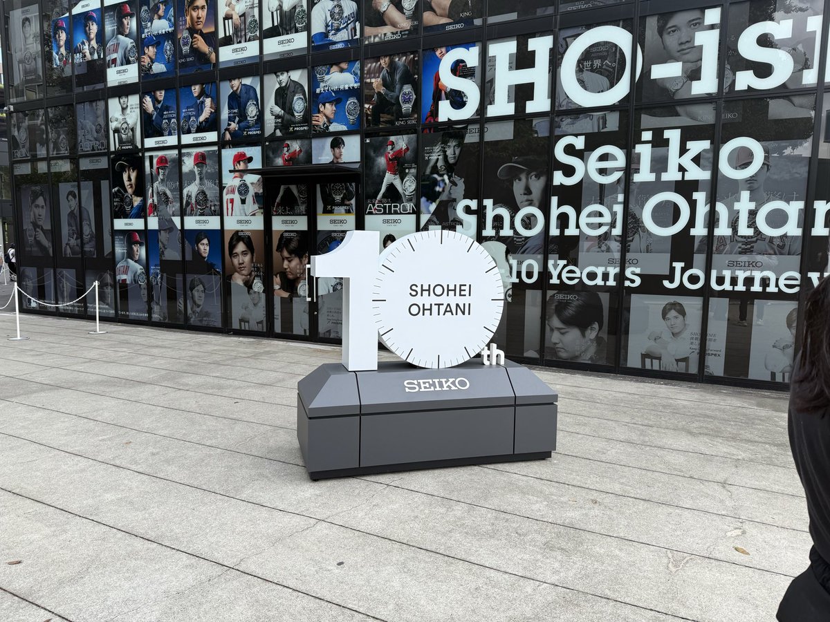 acros_ltd's tweet photo. SEIKO  SHOHEI OHTANI 
10th Anniversary 

東京は明日まで
原宿駅すぐ

行く価値あり‼️ https://t.co/p28PfBu1cq