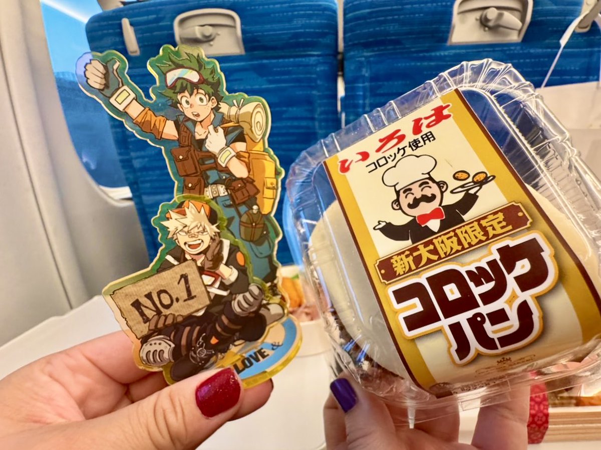 mei109salume's tweet photo. お〜さかで相棒のパンみつけた🥐🚅トーキョーでのサークル参加は久々やからめっちゃ楽しみ✨🥹推し愛を原動力に睡眠時間削って生み出した成果物がスペースに並んでるあのエネルギーギンギンな感じ！ほんまにたまんなくてオフイベっていいな〜って毎回思います🫶明日はどうぞよろしくお願いします🌈 https://t.co/suo5Et26Eh
