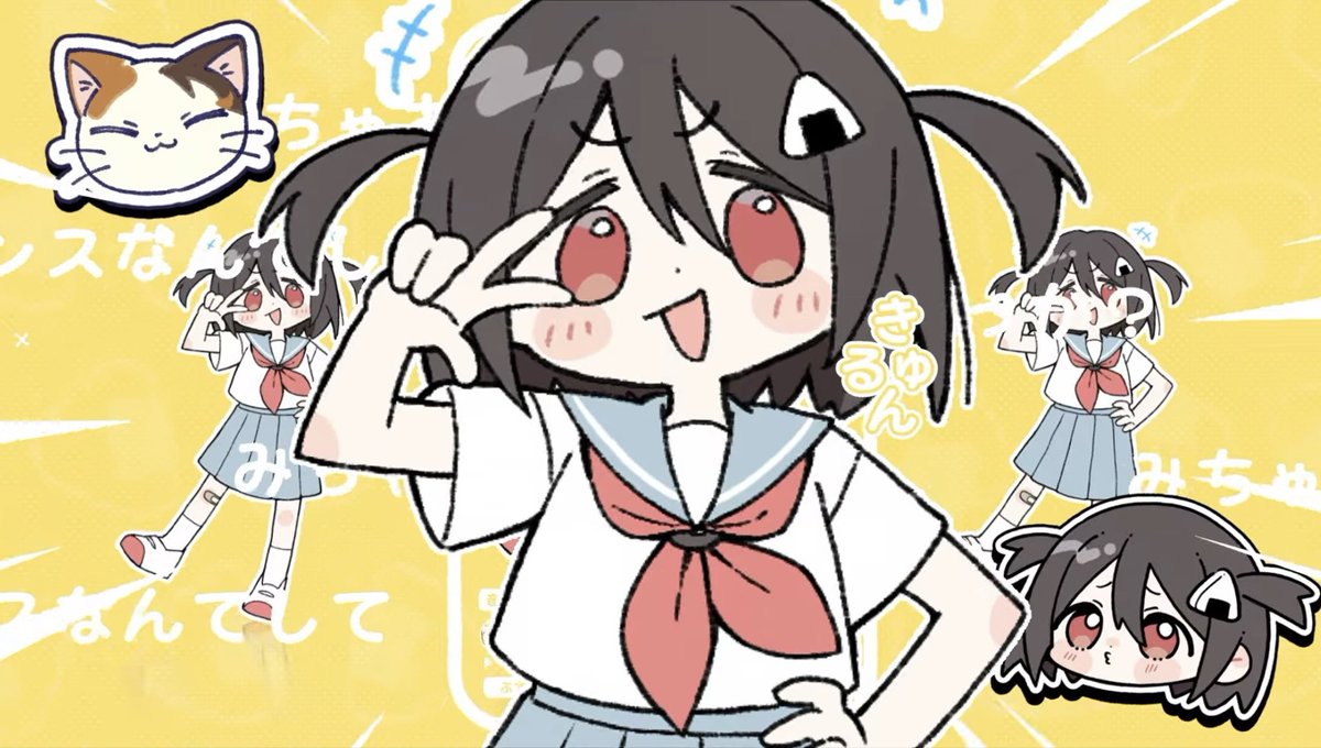 子招き猫 たたまる (@_tatamaru) / Posts / X