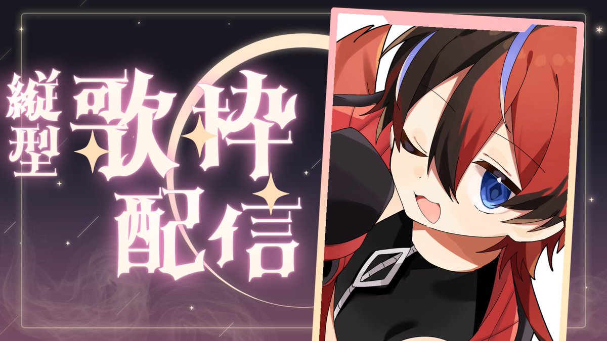 あかまる (@akamaru_1120) / Posts / X