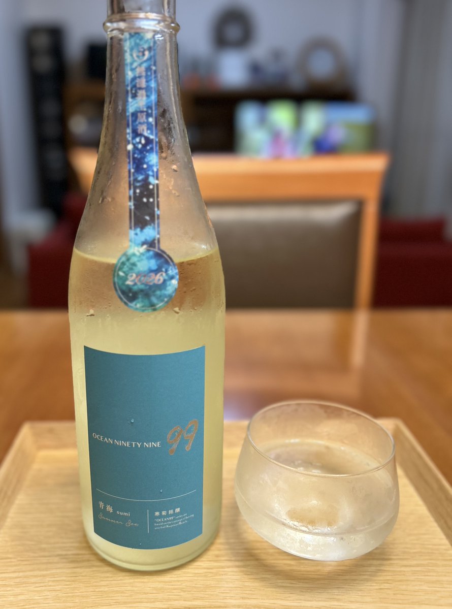 chan_sachio's tweet photo. 🌻夏酒シーズン🍶✨

✨今宵は✨

🔵寒菊銘醸
　OCEAN99
    青海-Summer Sea-
　無濾過生原酒

開栓

心地良い酸味
甘旨フルーティーな味わい❣️

まさに…
“Summer Sea”を感じる
爽快な一本🌊👍

#日本酒　#寒菊銘醸 https://t.co/RbOHbpH7gE