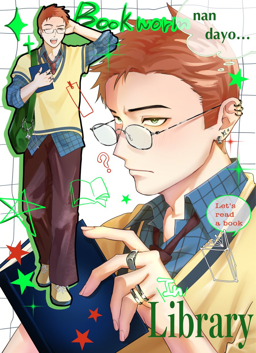 いか (@ikatyan2828) / Posts / X