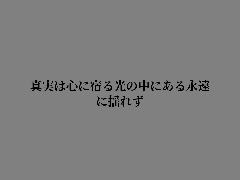 アリス tweet media