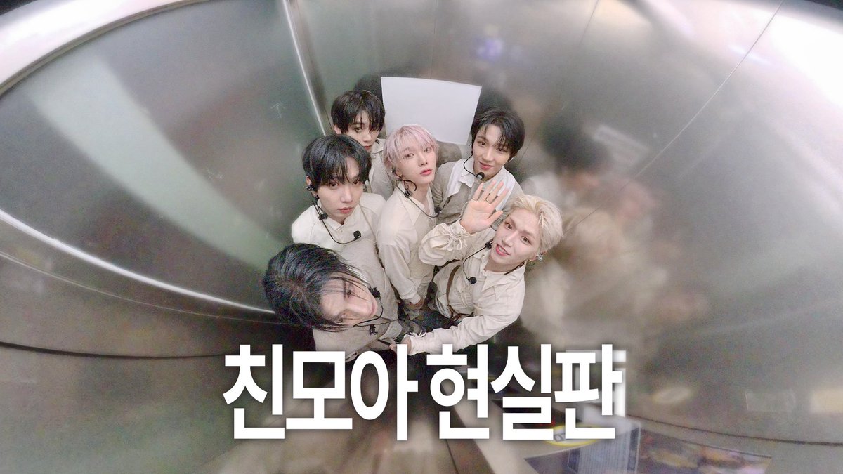 빙글빙글 돌아가는 활동기 하루🌀 (카메라도 같이 돌아감) ㅣ'VIRAL'1주 차 음방 비하인드ㅣBEHINDOOR
🔗 https://t.co/iQ1QUEZ0NK
#BOYNEXTDOOR #보이넥스트도어 #BND
#HOME #VIRAL
#BEHINDOOR https://t.co/PgJrQTZ1lt