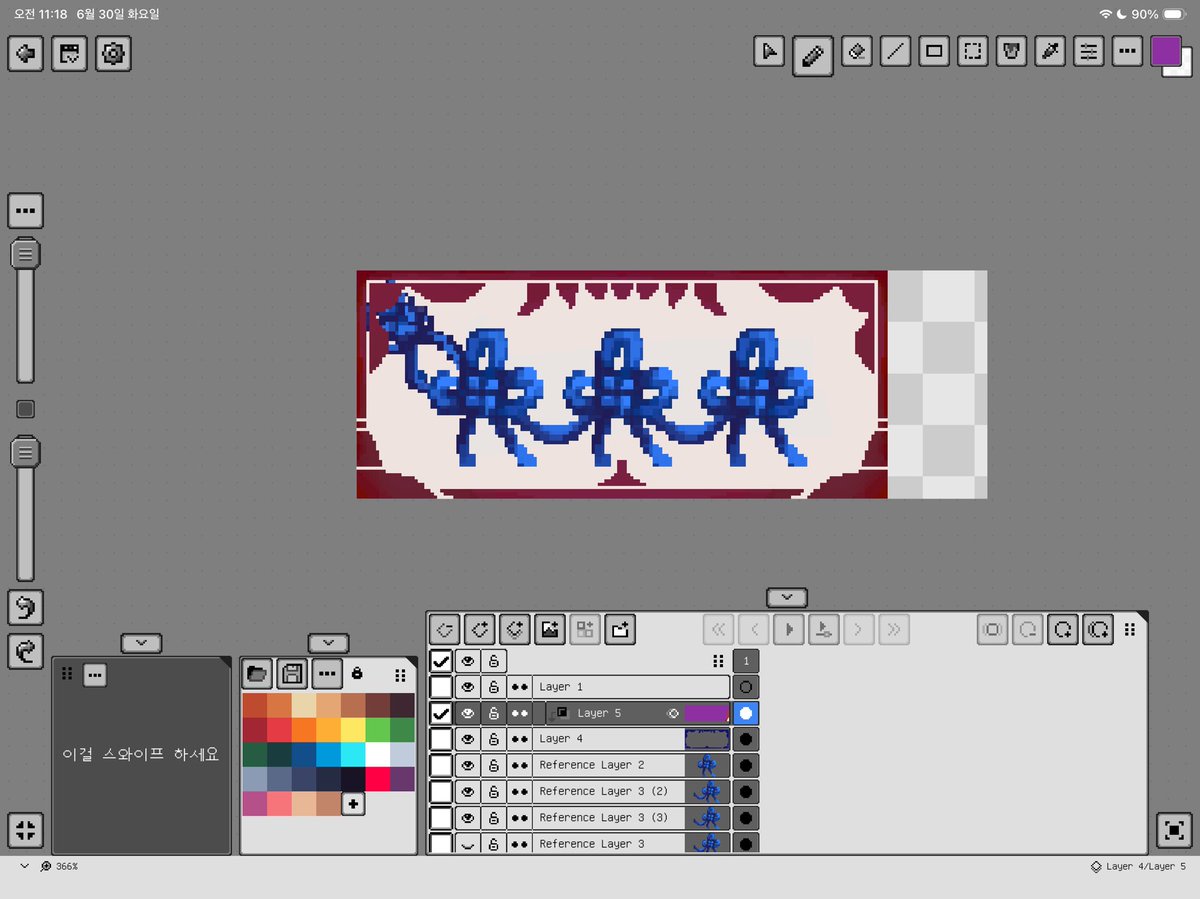 Cocoooon__'s tweet photo. 청연 UI 요리조리 만들어보기 🧵
#indiegame #indiegamedev https://t.co/l8re3HRmxn