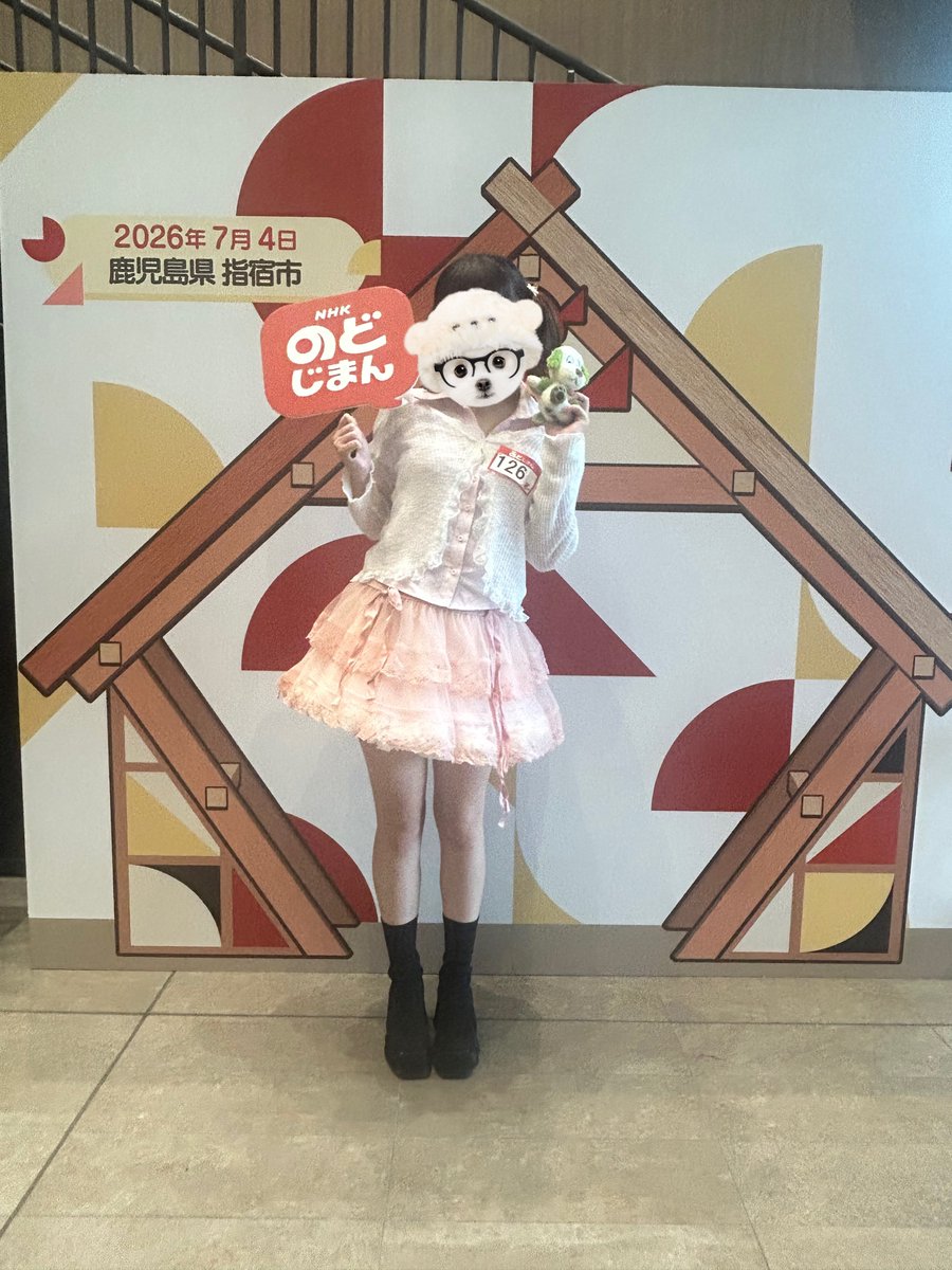 R_a_ru_0's tweet photo. なななんと、、、明日のど自慢出ます😻
無加工だから全然顔違うけどもしよかったら見てね👀💕︎ https://t.co/pqCPTeGpYW