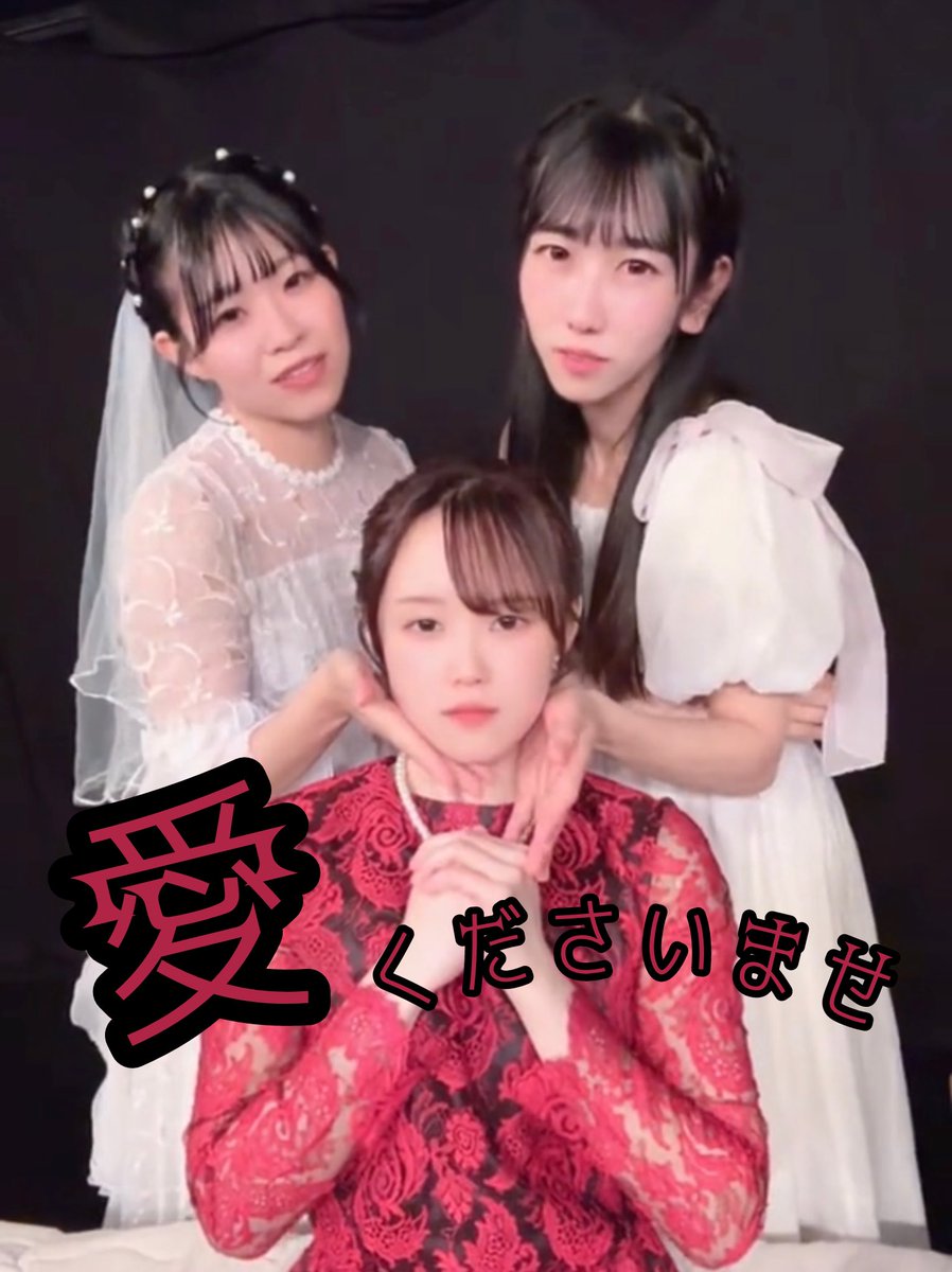 Adamas_Metam_'s tweet photo. 🍭YouTube🍭
今週の動画は...

🍬『愛くださいませ』💚💙🧡
https://t.co/0VuiHj3euN

🍬『Neko(ねこ)』💚💜
https://t.co/BTFaOlmjjS

今回のshortsは #雨のまま2026 の劇場(衣装着用)&amp;稽古場で撮った動画です✨

#あめたむ #あだますめたむ #役者 #踊ってみた https://t.co/f1Y1sr6su7