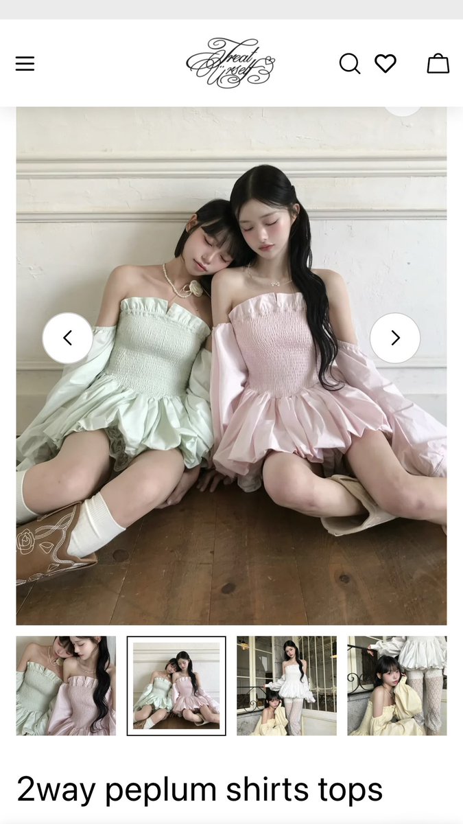 amary_k3's tweet photo. どちらもTreat Ürselfのお洋服です> ̫<♩ https://t.co/U1xWRWoTBm